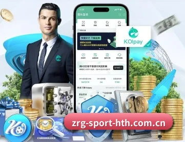 华体会 APP 深度功能